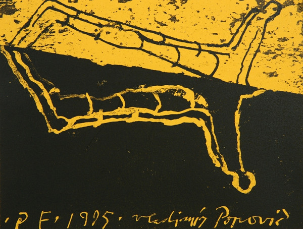 Vladimír Popovič – PF 1995 