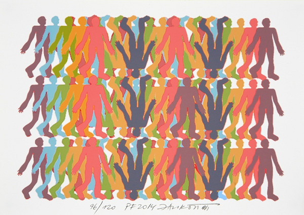 Jozef Jankovič – PF 2014 