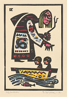 Róbert Dúbravec – O Julianke 