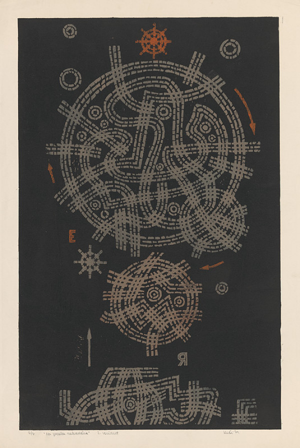 Fero Kráľ – Na prahu nekonečna 