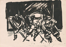 Viliam Chmel – Hokejisti I. 