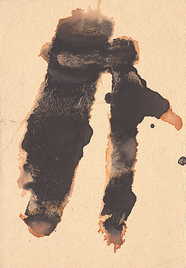 Milan Paštéka – Prvý záznam I. 