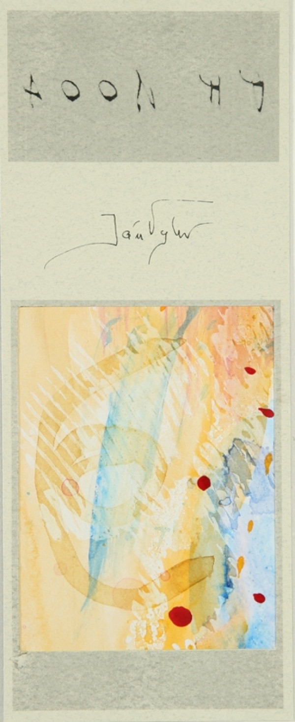 Ján Vykroč – PF 2004 