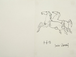 Ján Ilavský – PF 1993 