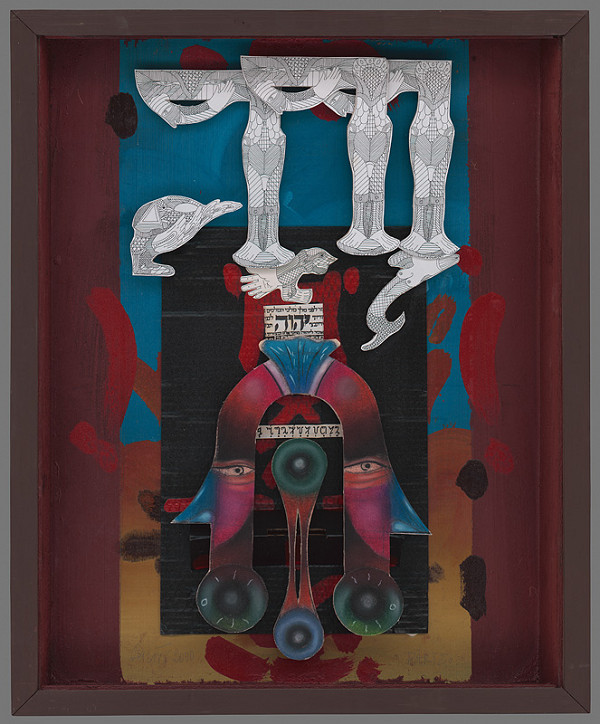 Karol Baron – Kabala č. 7 