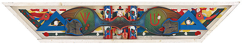 Karol Baron – Gematria 