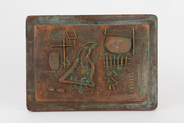 Vladimír Kompánek – Záznam 