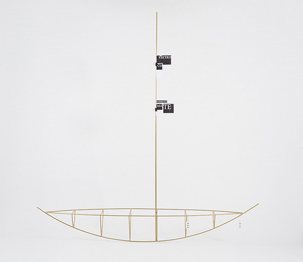 Pavel Choma – Lodička 