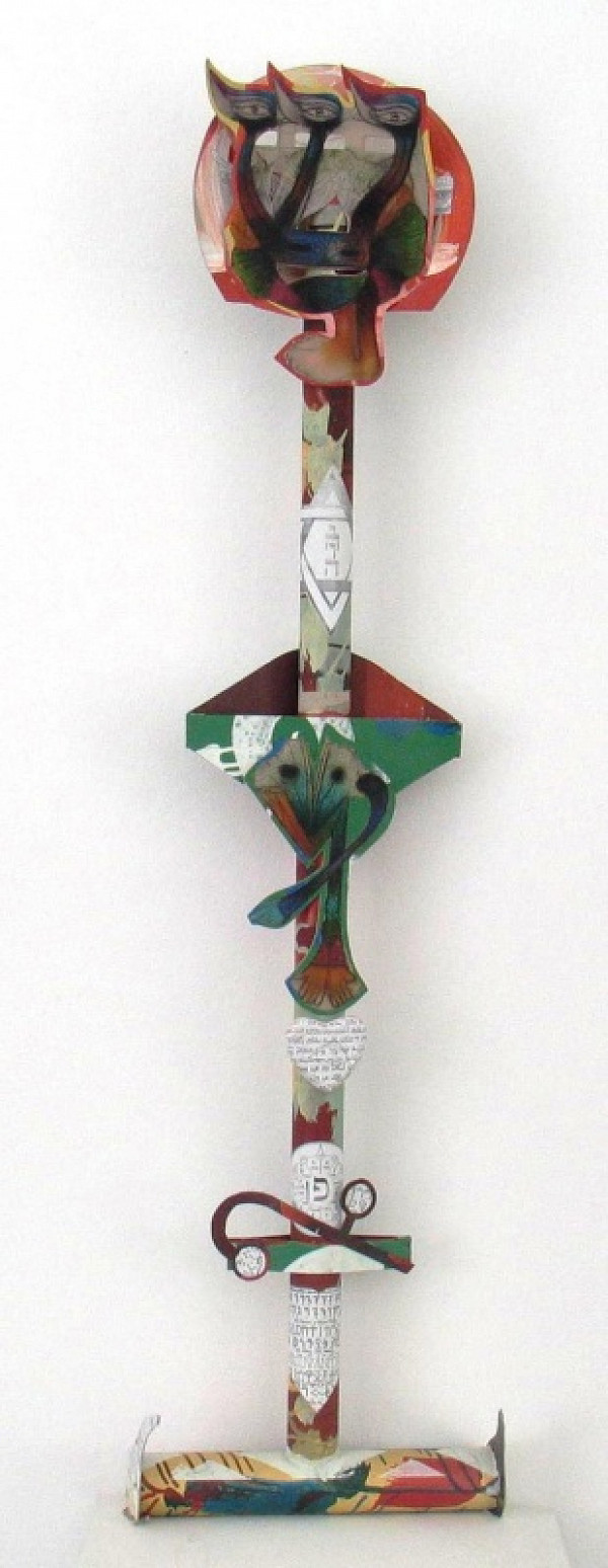 Karol Baron – Objekt č. 2 