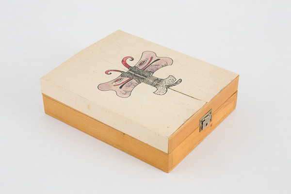 Karol Baron – Žugoň je bytosť všadeprítomná 