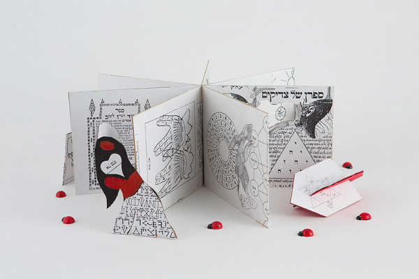 Karol Baron – Inštalácia Kabala