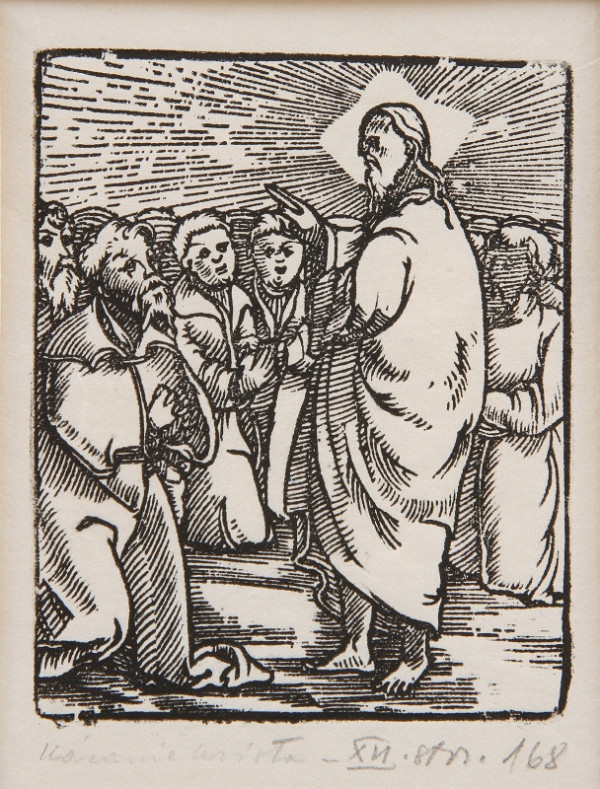 Neznámy autor – Kristus a učeníci 