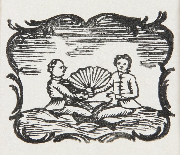 Neznámy autor – Dvojica 