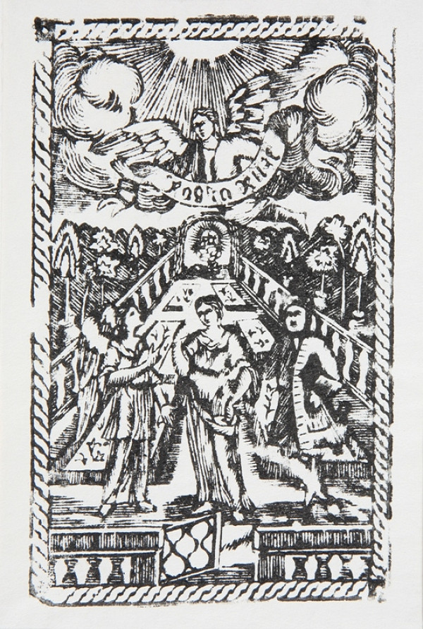 Neznámy autor – Ružencová Panna Mária 