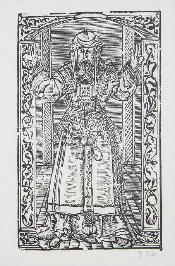 Neznámy autor – Sultán 