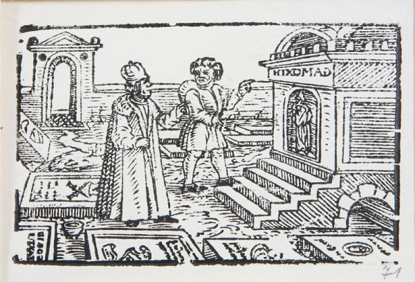 Neznámy autor – Návšteva medzi náhrobníkmi 