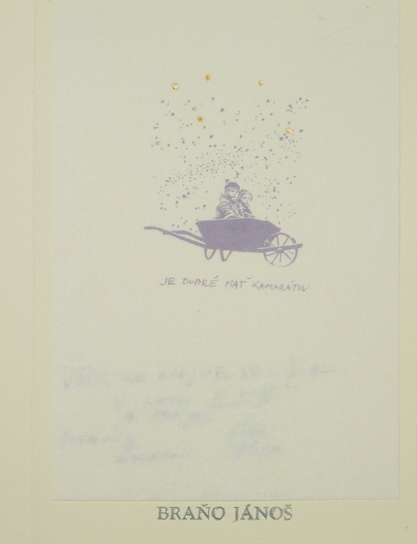 Branislav Jánoš – PF 2005 