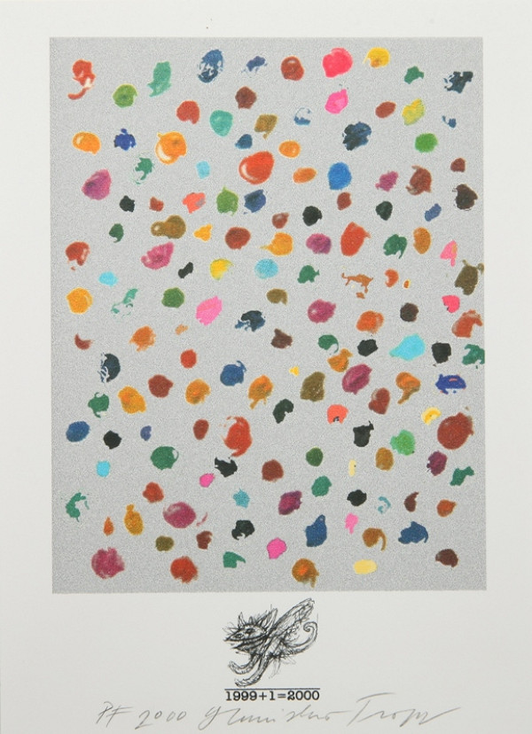 Stanislav Tropp – PF 2000 