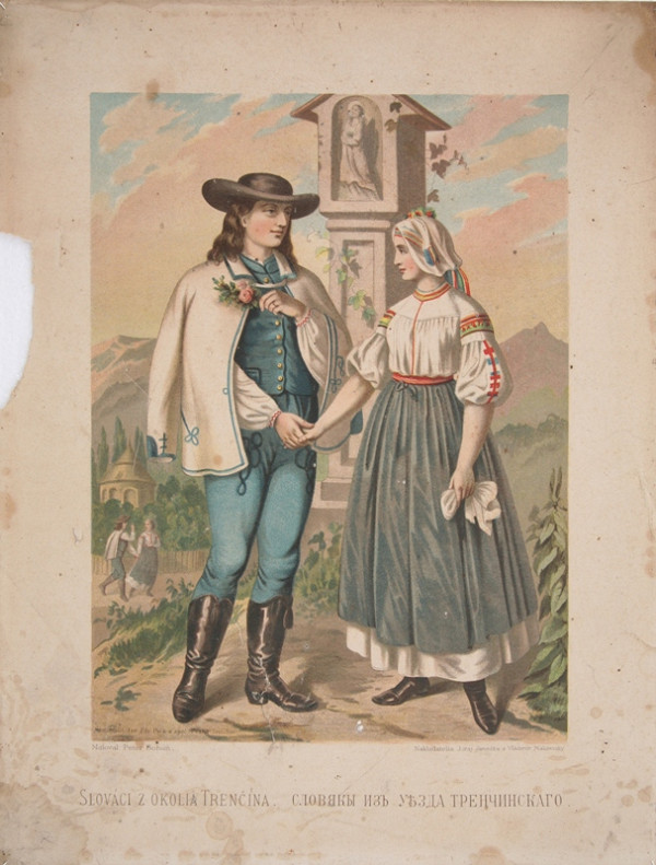 Peter Michal Bohúň, Kornel Bohúň – Slováci z okolia Trenčína 