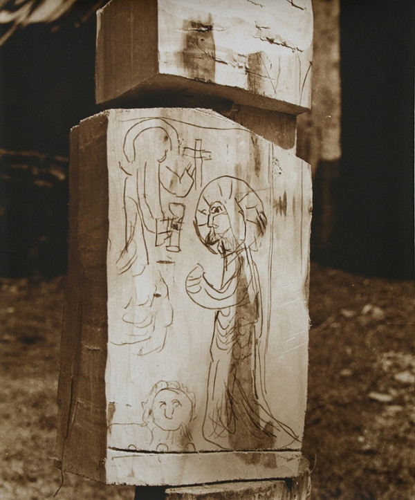 Stanislav Bodorík – Rozpracované dielo Štefana Siváňa 