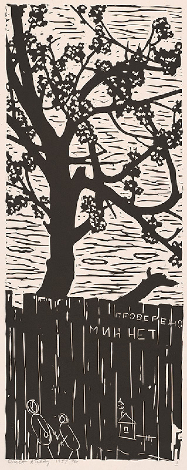 Orest Dubay – List č.1 