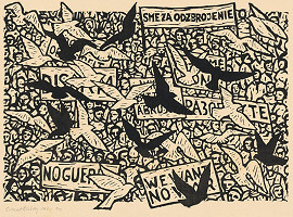 Orest Dubay – Odzbrojiť 