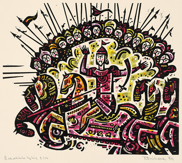 Róbert Dúbravec – Bohatierske byliny - predsádka 