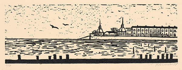 Alojz Klimo – Z cesty po ZSSR 