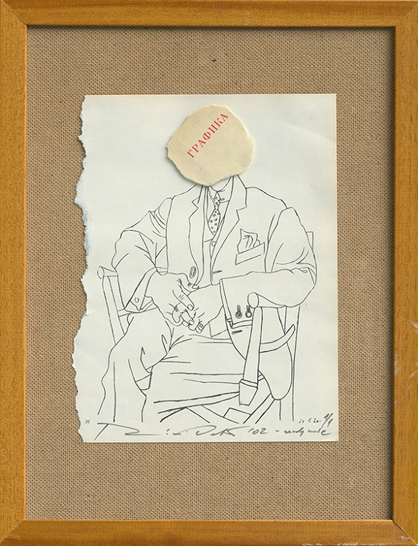 Peter Rónai – Dejiny slovenského výtvarného umenia 