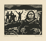 Róbert Dúbravec – Besnenie agresorov 