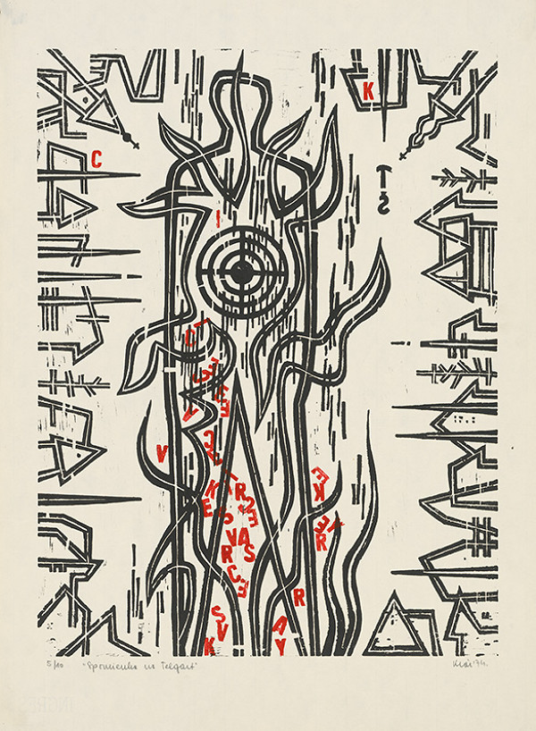 Fero Kráľ – Spomienka na Telgárt 