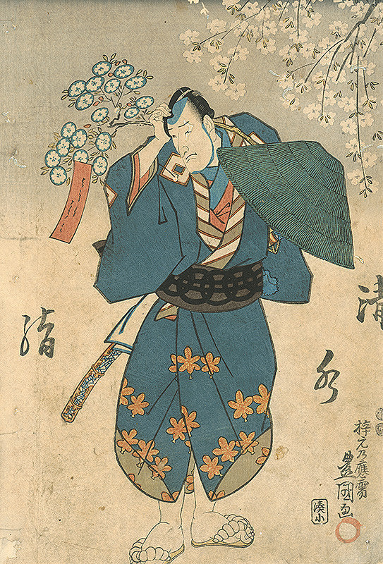 Utagawa Kunisada – Muž pod sakurou (I) 