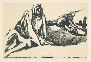 Vincent Hložník – Ponížené 