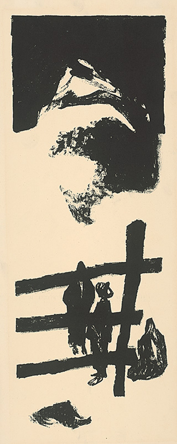 Vincent Hložník – Hora 