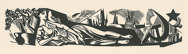 Vincent Hložník – Vstupný obraz, Ústava ČSSR - 1 