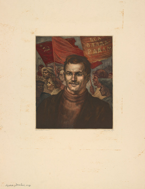 Vasyľ Illič Kasijan – Artem v Donbase 