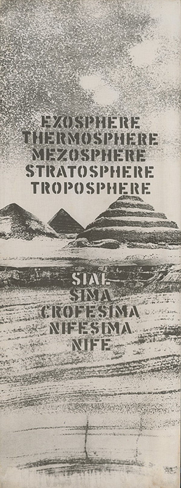 Rudolf Sikora – The Earth Must Not Become a Dead Planet. Egypt 