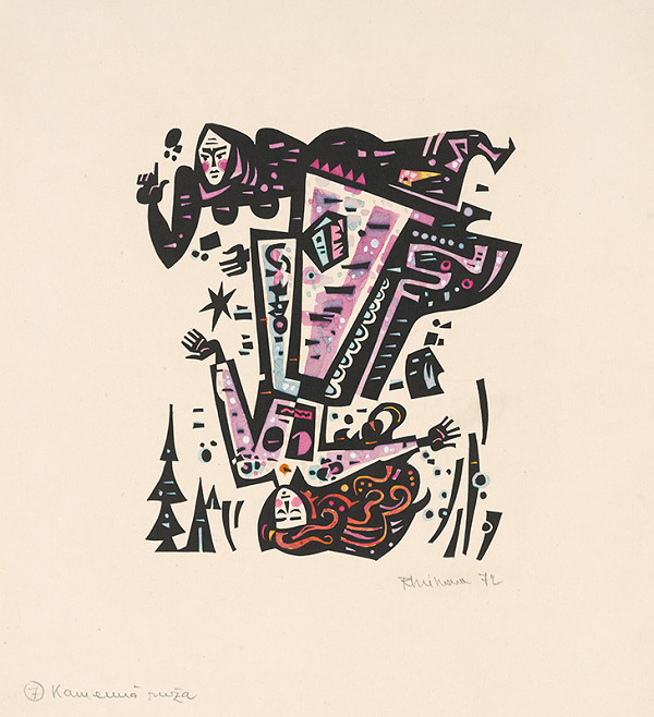 Róbert Dúbravec – Kamenná ruža. Kamenný kráľ 