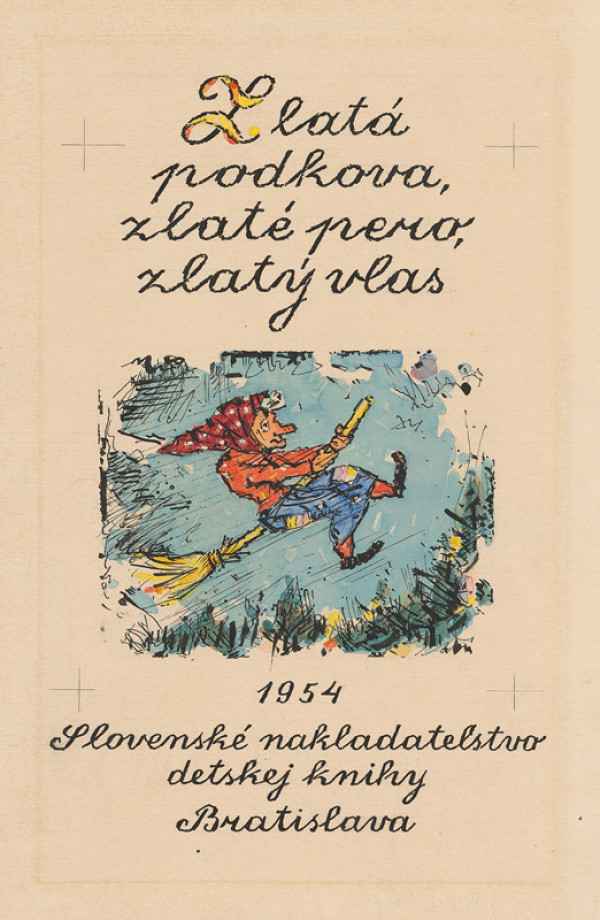 Ľudovít Fulla – Návrh titulného listu 