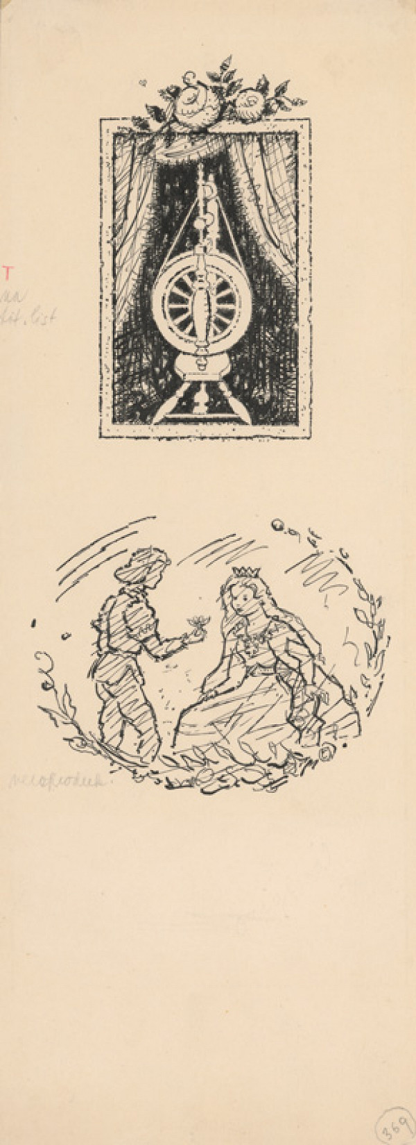 Ľudovít Fulla – Dve koncovky 