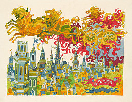 Miroslav Cipár – Dunajská kráľovná - titulný list 