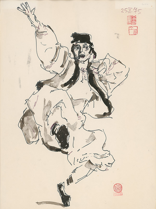 Koloman Sokol – Tancujúci Detvan 