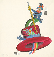 Miroslav Cipár – Na klobúku 