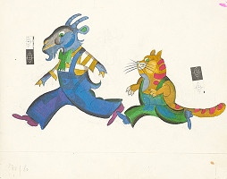 Miroslav Cipár – Koza a kocúr 