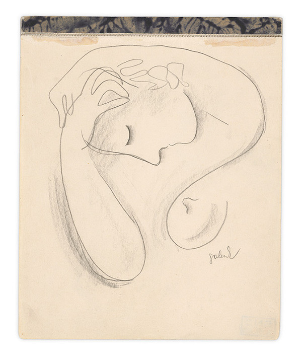 Mikuláš Galanda – Hlava ženy 