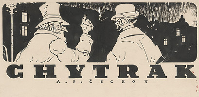 Viliam Weisskopf – Chytrák 