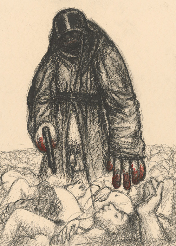 Imrich Weiner-Kráľ – Nacism - Mass Murderer 