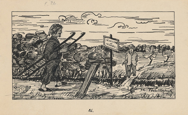 Ladislav Majerský – Kominár 