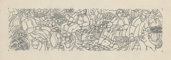 Karol Ondreička – Monumental Decoration Design II.  