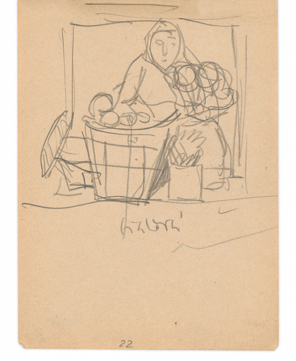 Eugen Nevan – Skicár II - 49 listov  